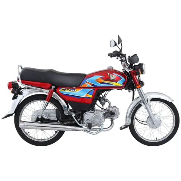 Honda CD 70