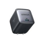 Anker Nano 45W Type C Charger