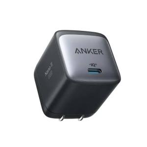 Anker Nano 45W Type C Charger